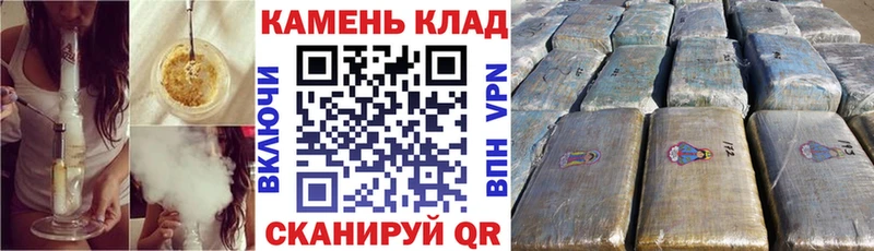 ГАШИШ 40% ТГК  Сургут 