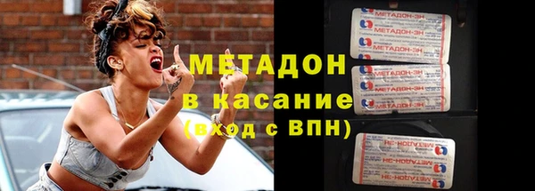 кокаин колумбия Алексеевка