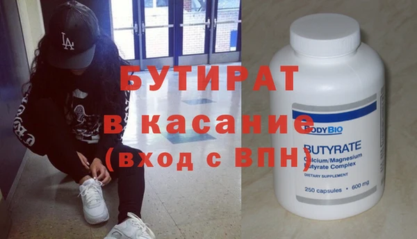 твердый Алзамай