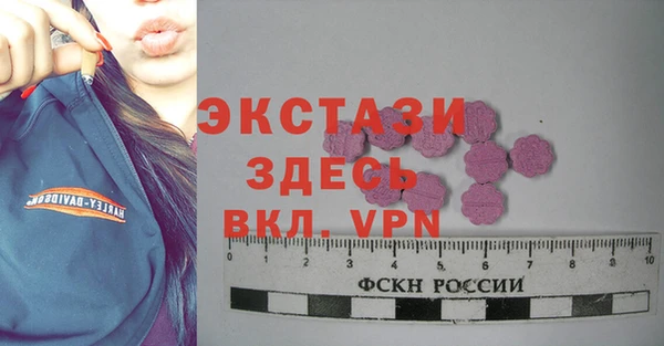 твердый Алзамай