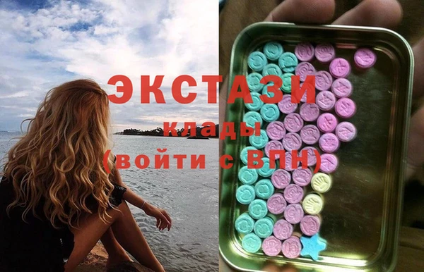 твердый Алзамай