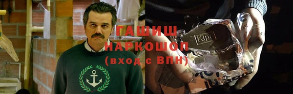 кокаин колумбия Алексеевка