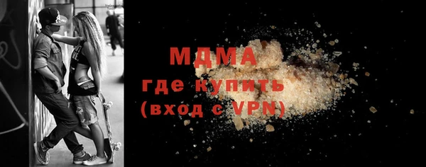 твердый Алзамай