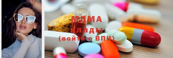 кокаин колумбия Алексеевка