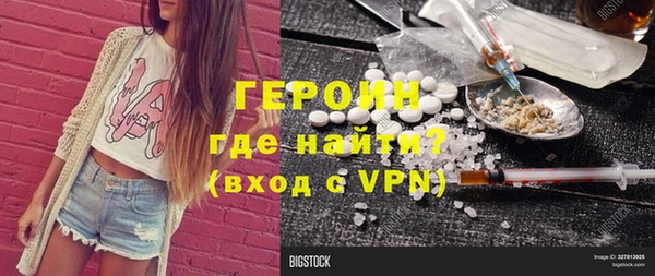 гашиш Абдулино