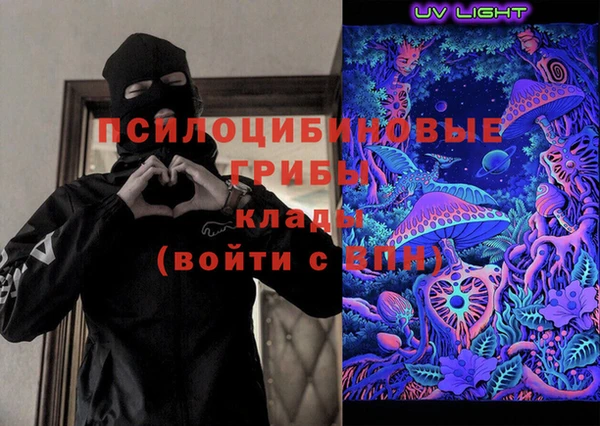 кокаин колумбия Алексеевка