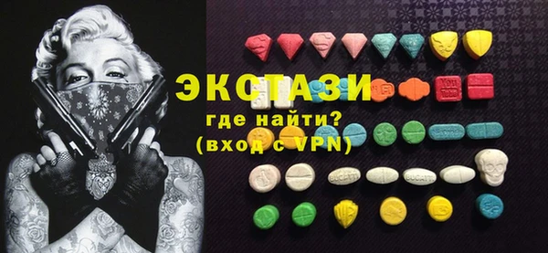 кокаин колумбия Алексеевка