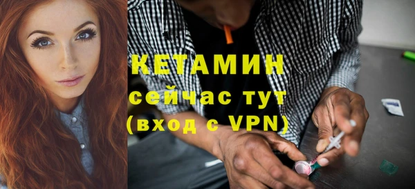 синтетический гашиш Медвежьегорск