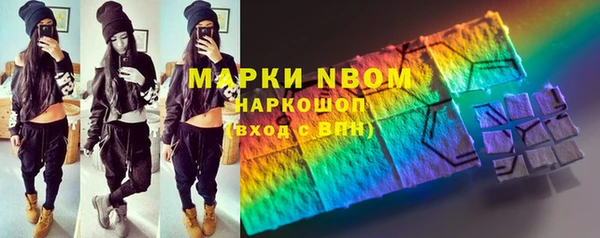 кокаин колумбия Алексеевка