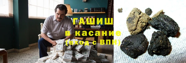 сатива Алексин