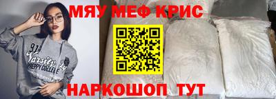дживик Ликино-Дулёво
