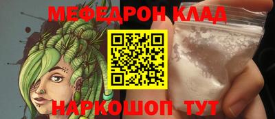 стаф Лесосибирск