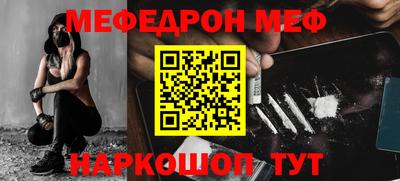 дживик Ликино-Дулёво