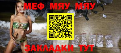 стаф Лесосибирск