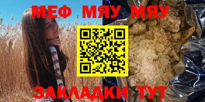 дживик Ликино-Дулёво