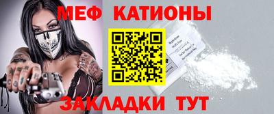 дживик Ликино-Дулёво