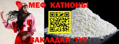 стаф Лесосибирск