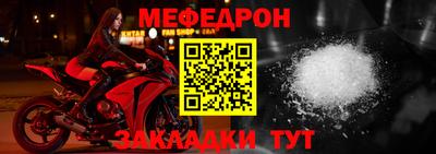 стаф Лесосибирск
