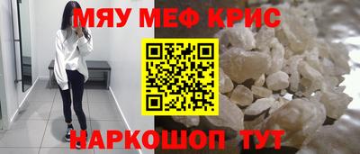 дживик Ликино-Дулёво