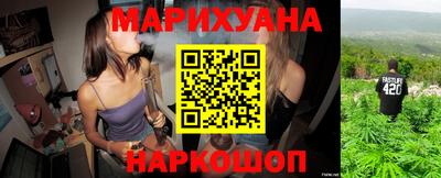 стаф Лесосибирск