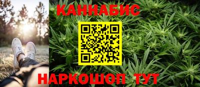дживик Ликино-Дулёво
