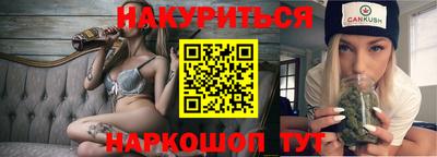 стаф Лесосибирск