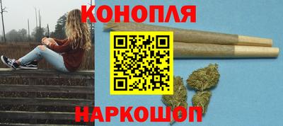 дживик Ликино-Дулёво