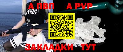 дживик Ликино-Дулёво