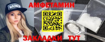 дживик Ликино-Дулёво