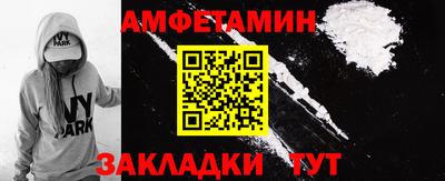 apvp Ленинск-Кузнецкий