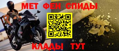 дживик Ликино-Дулёво