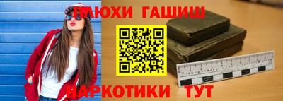 дживик Ликино-Дулёво
