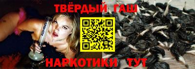 дживик Ликино-Дулёво