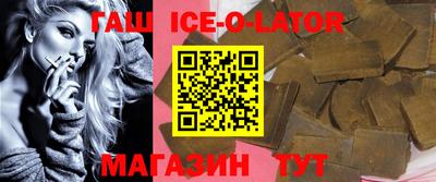 стаф Лесосибирск