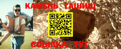 стаф Лесосибирск
