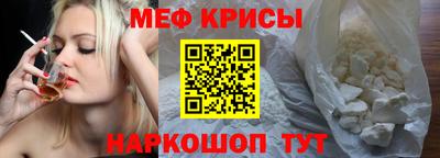 стаф Лесосибирск