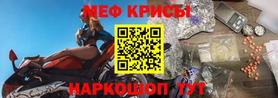 стаф Лесосибирск