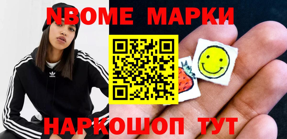 Лсд 25 экстази кислота Сургут